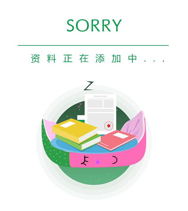 售后服務(圖1)